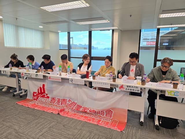 表揚本地創業家的成就